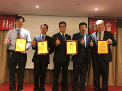 2018年臺灣磁懸浮中央空調市場新趨勢 海爾實現(xiàn)100%驚人增幅，物業(yè)管理成關鍵驅動力
